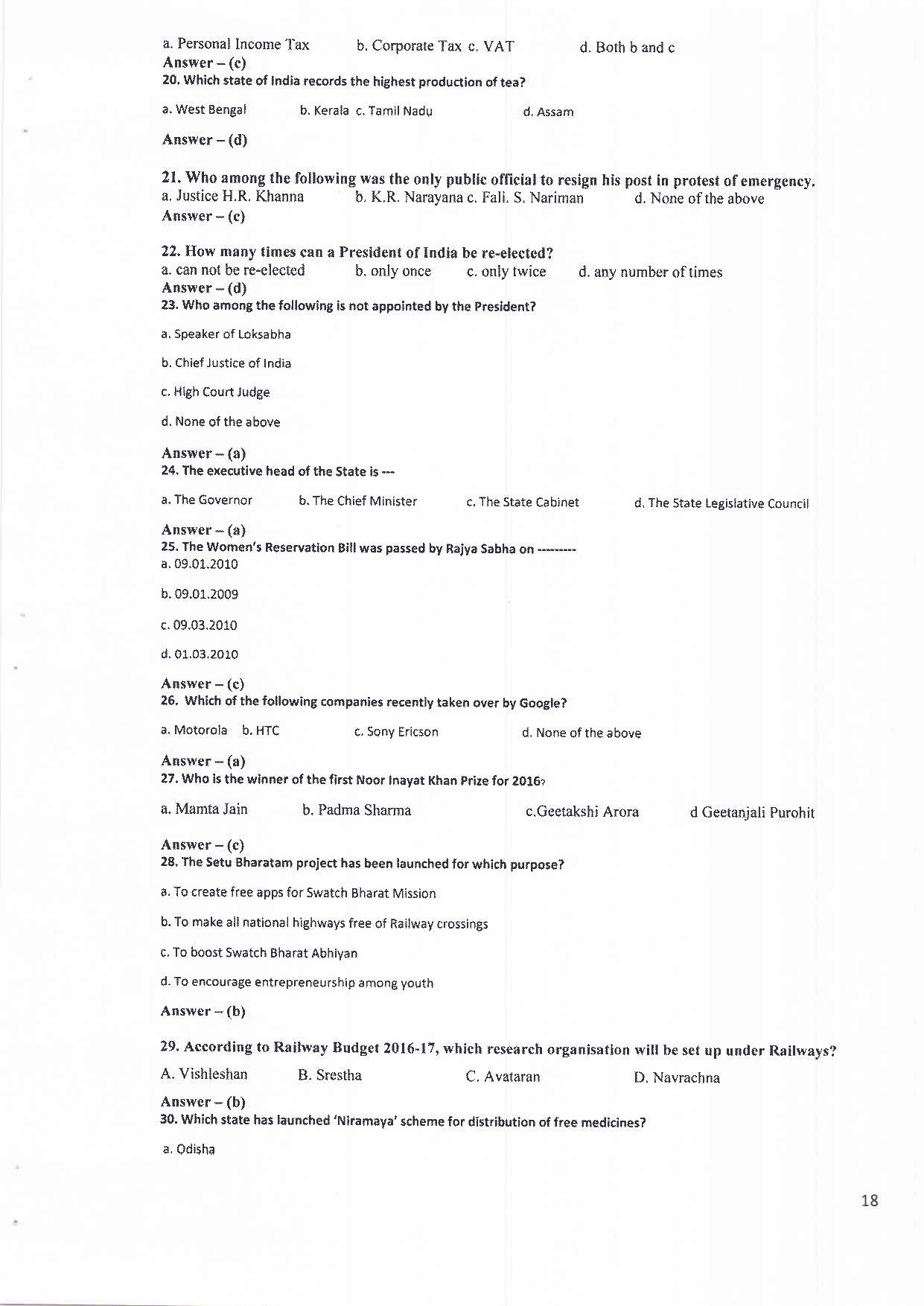 MH CET Law 2022 (5 Year) Integrated LLB Sample Paper - Page 7