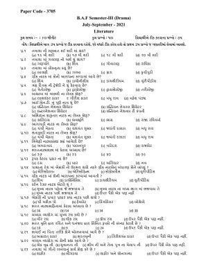Hemchand North Gujarat University Sample Paper July-Sept 2021: B.A.F Semester-III (Drama) Literature Paper Code - 3705