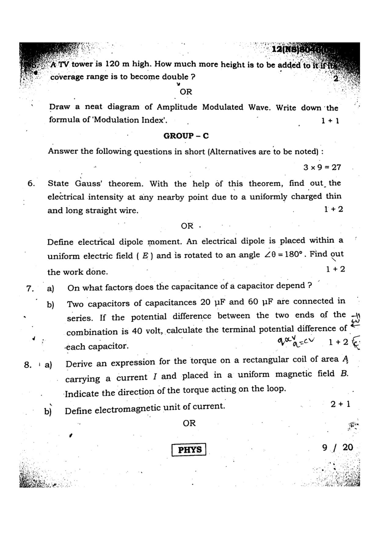 West Bengal Board Class 12 Physics - 12(NS) 8040 (08) - 2019 (English Medium) Question Paper - Page 2