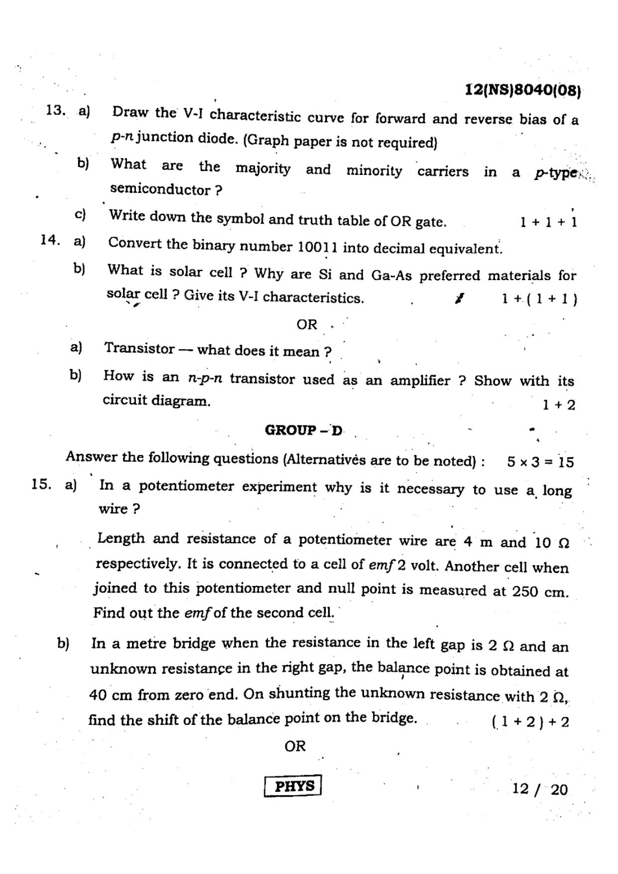 West Bengal Board Class 12 Physics - 12(NS) 8040 (08) - 2019 (English Medium) Question Paper - Page 5