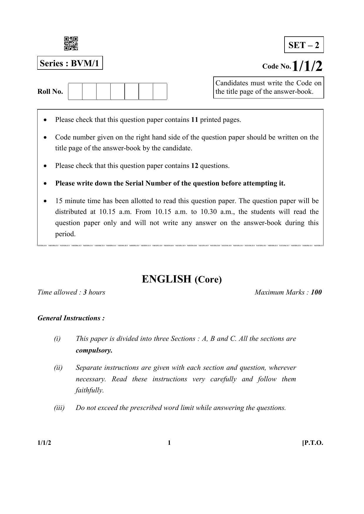 CBSE Class 12 1-1-2 (English Core) 2019 Question Paper - Page 1