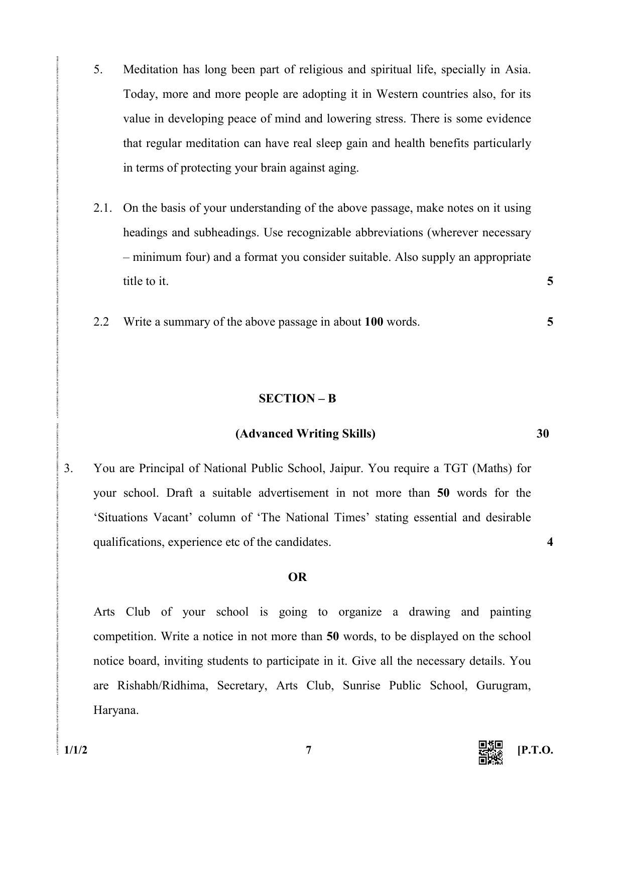CBSE Class 12 1-1-2 (English Core) 2019 Question Paper - Page 7
