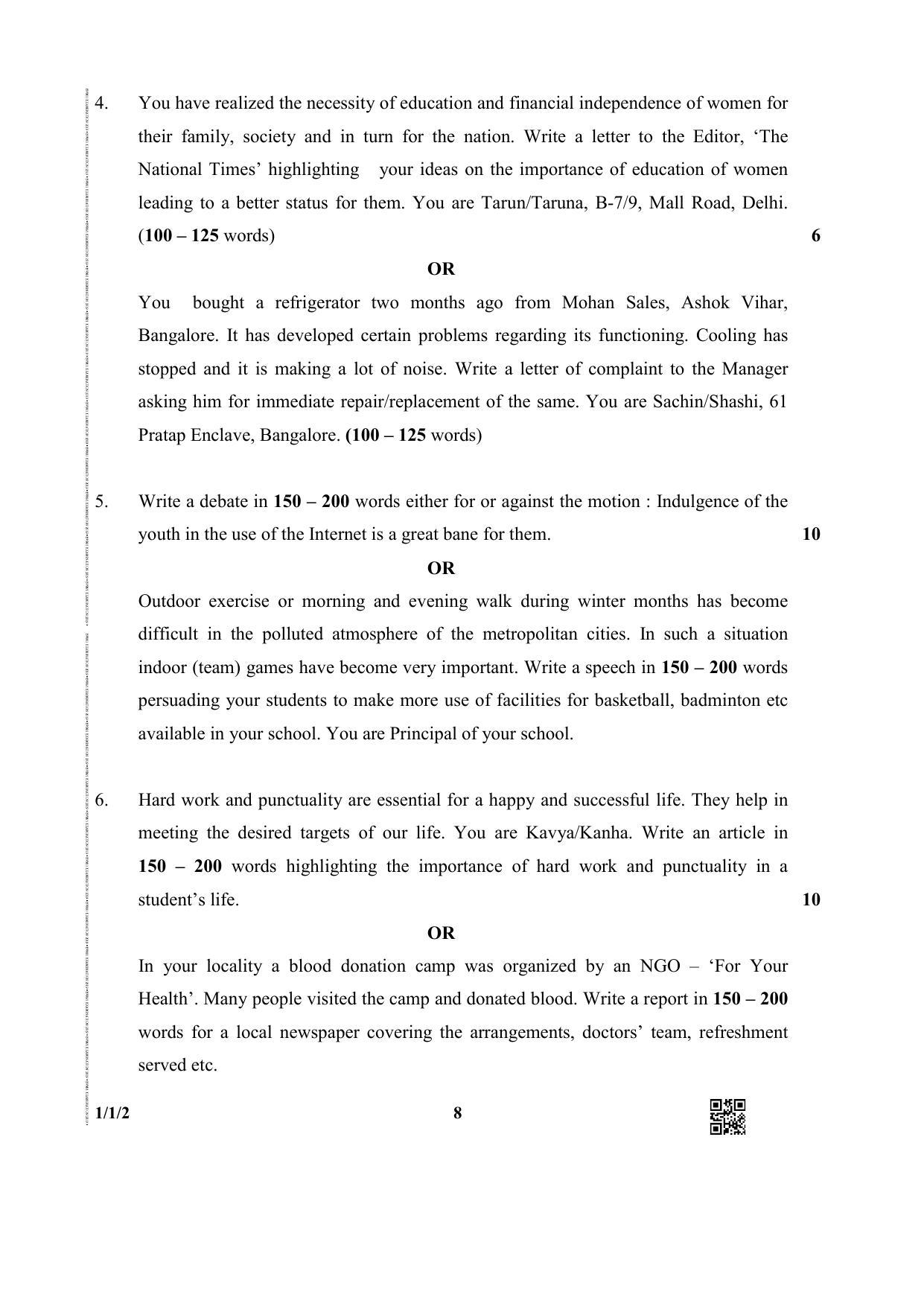 CBSE Class 12 1-1-2 (English Core) 2019 Question Paper - Page 8