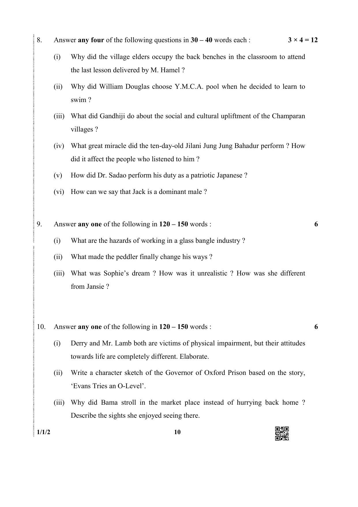 CBSE Class 12 1-1-2 (English Core) 2019 Question Paper - Page 10