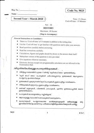 Kerala Plus Two 2018 History question paper