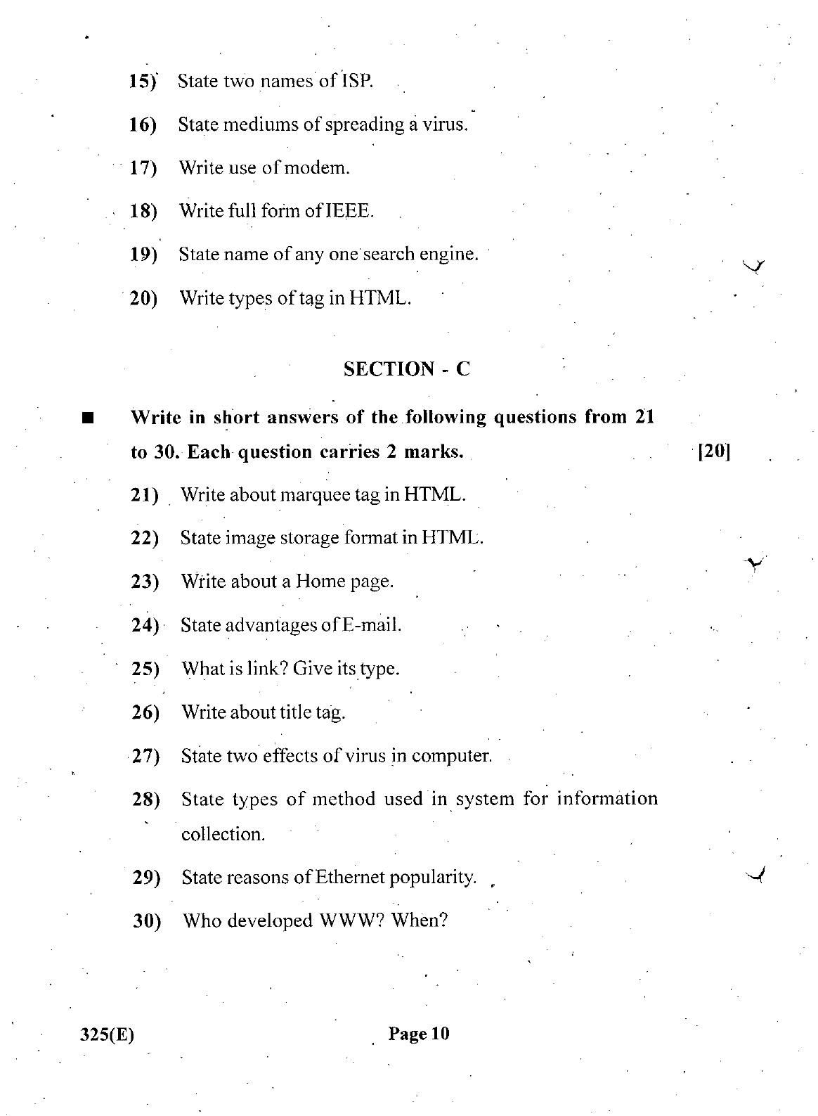 Gujarat Board Class 12th Question Paper March 2019: 325 (GH) - Page 10