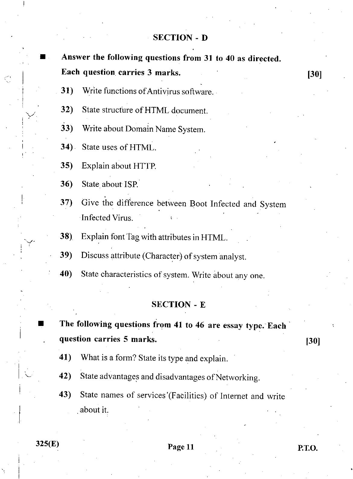 Gujarat Board Class 12th Question Paper March 2019: 325 (GH) - Page 11