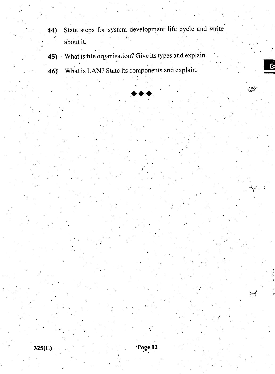 Gujarat Board Class 12th Question Paper March 2019: 325 (GH) - Page 12