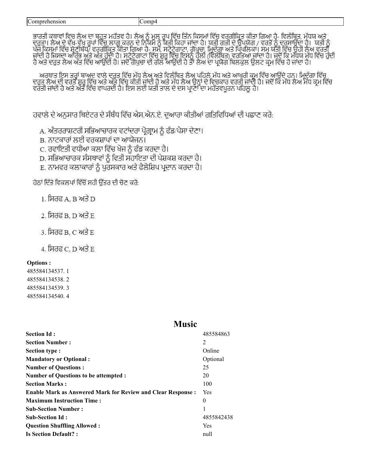 CUET 2023 English Punjabi Shift 1 Question Papers - 18 June 2023 - Page 243