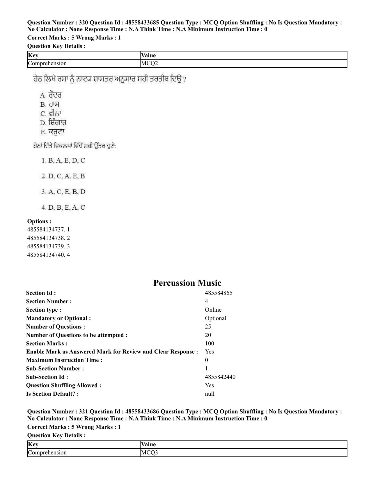 CUET 2023 English Punjabi Shift 1 Question Papers - 18 June 2023 - Page 298