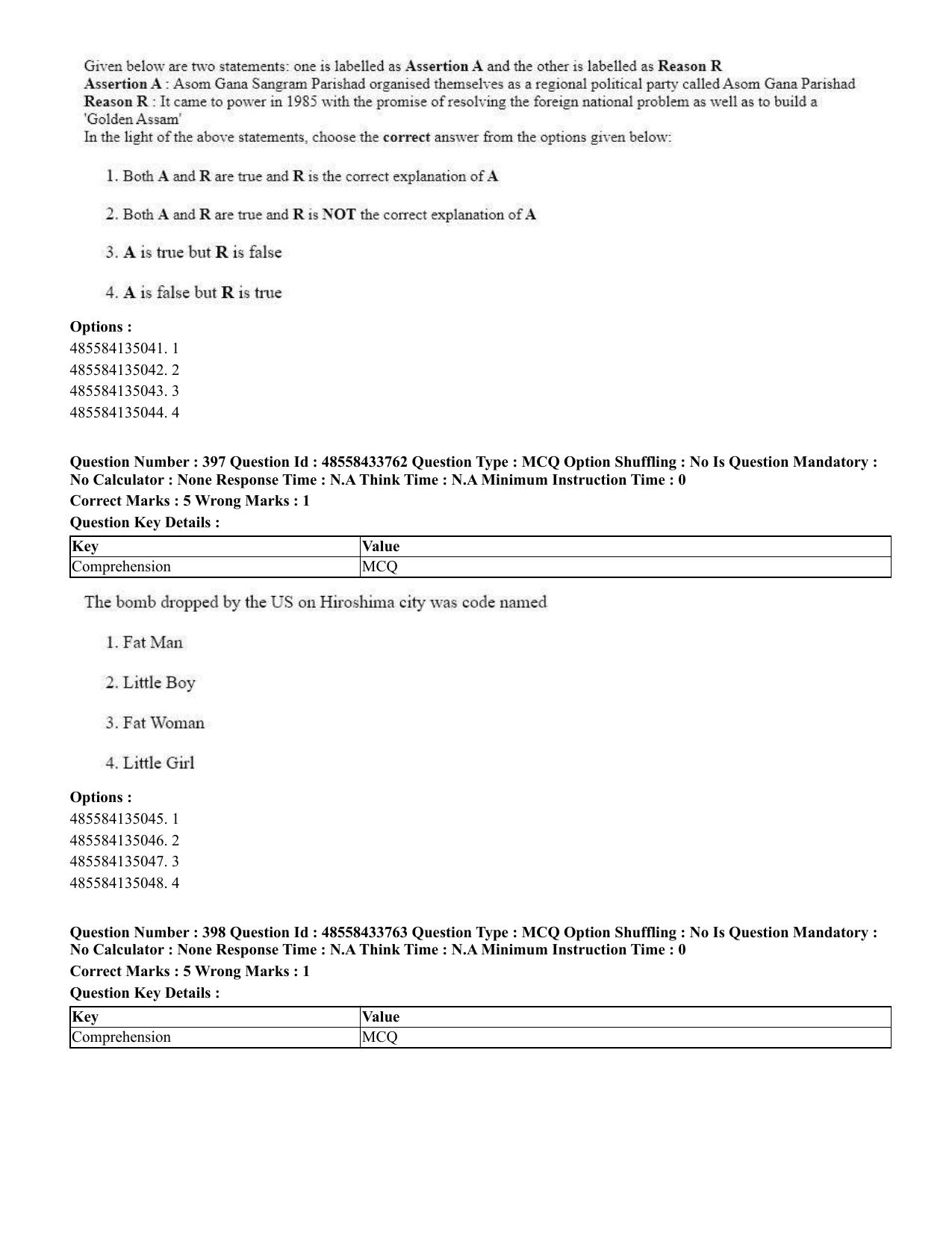 CUET 2023 English Punjabi Shift 1 Question Papers - 18 June 2023 - Page 367