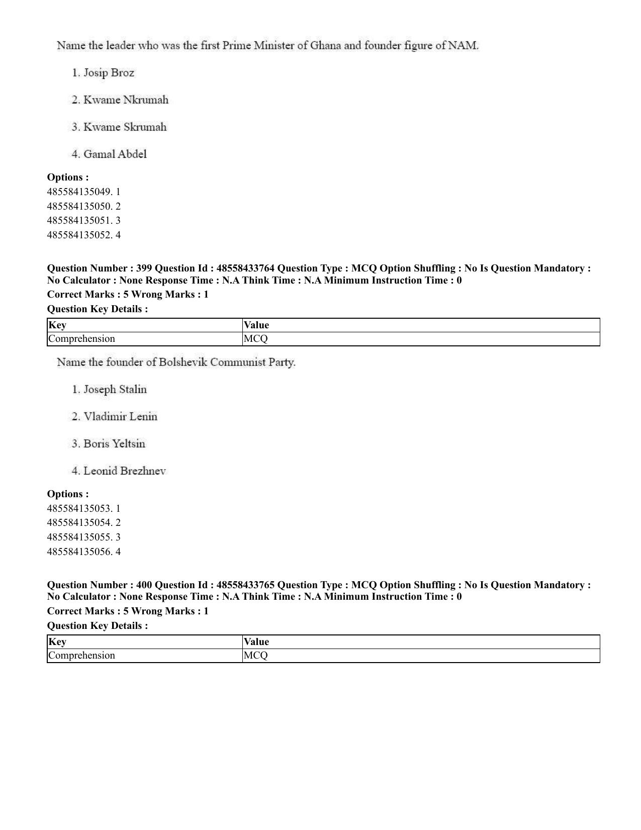 CUET 2023 English Punjabi Shift 1 Question Papers - 18 June 2023 - Page 368