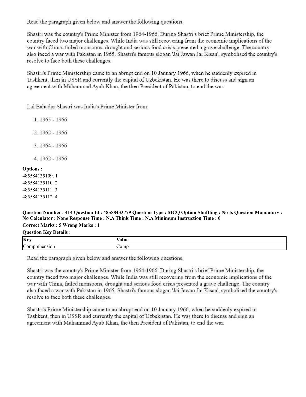 CUET 2023 English Punjabi Shift 1 Question Papers - 18 June 2023 - Page 376
