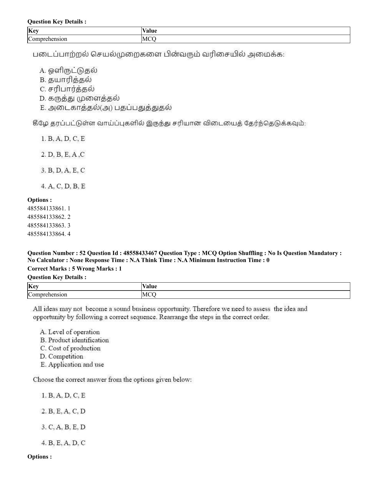 CUET 2023 English Tamil Shift 1 Question Papers - 18 June 2023 - Page 38
