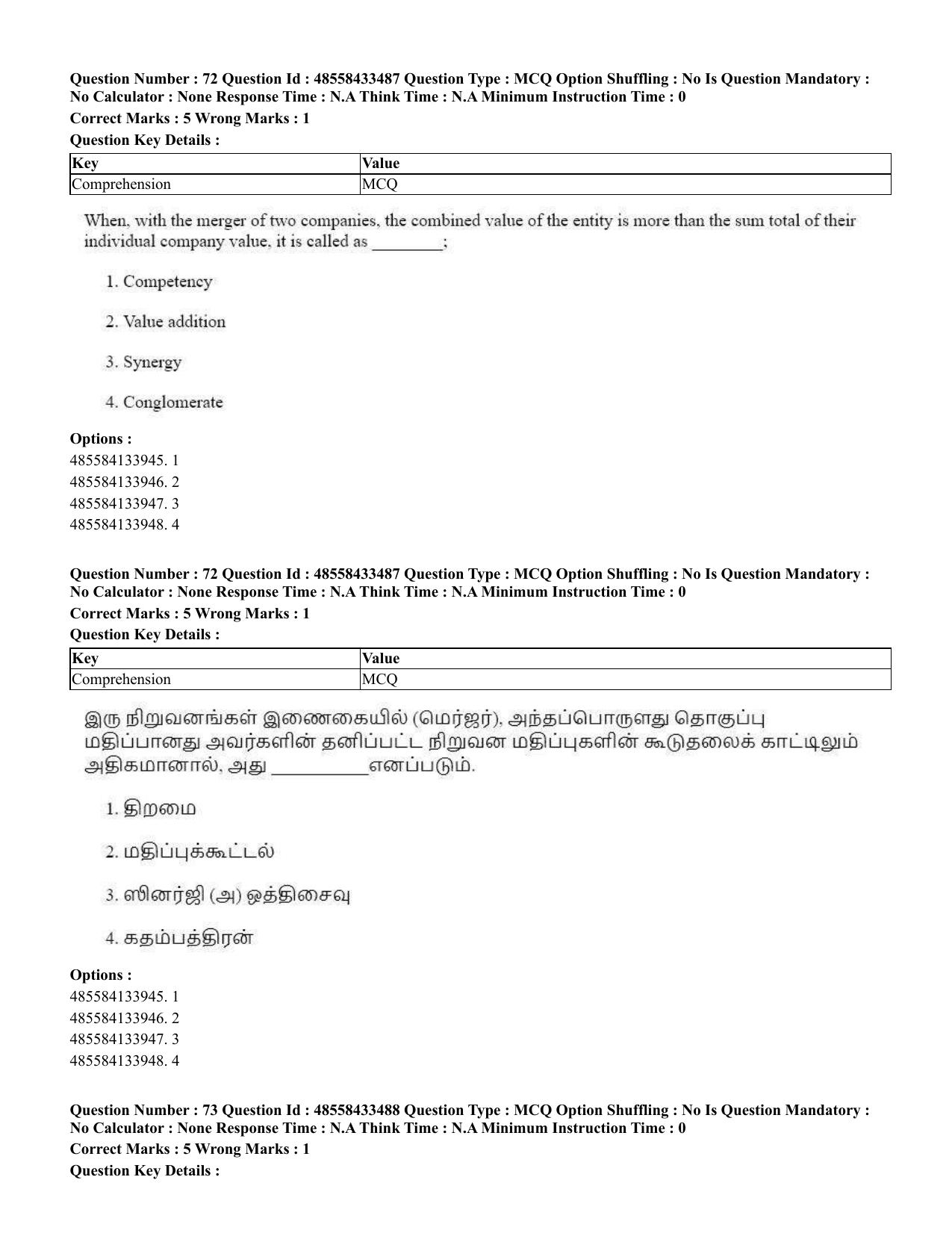 CUET 2023 English Tamil Shift 1 Question Papers - 18 June 2023 - Page 60