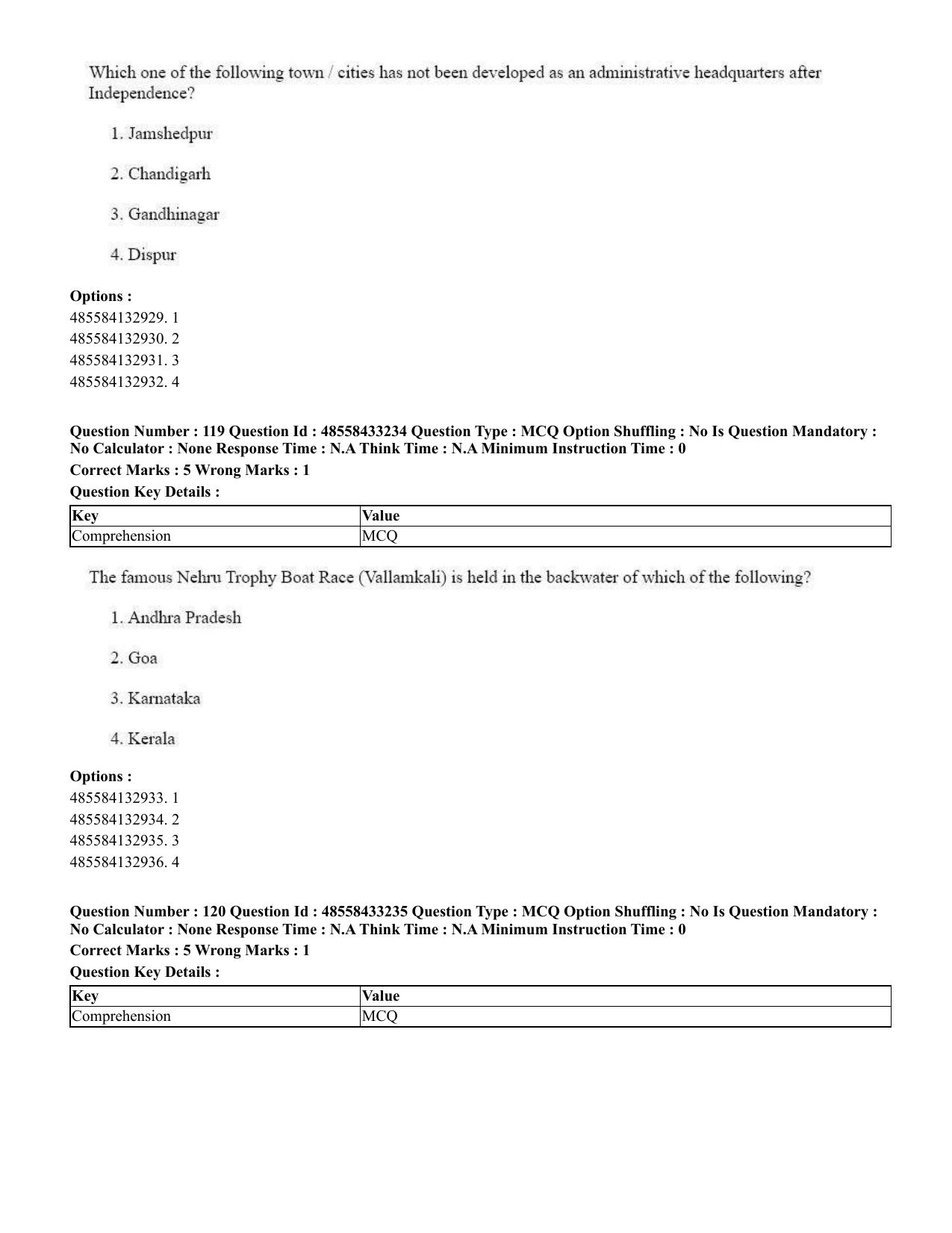 CUET 2023 English Tamil Shift 1 Question Papers - 18 June 2023 - Page 109