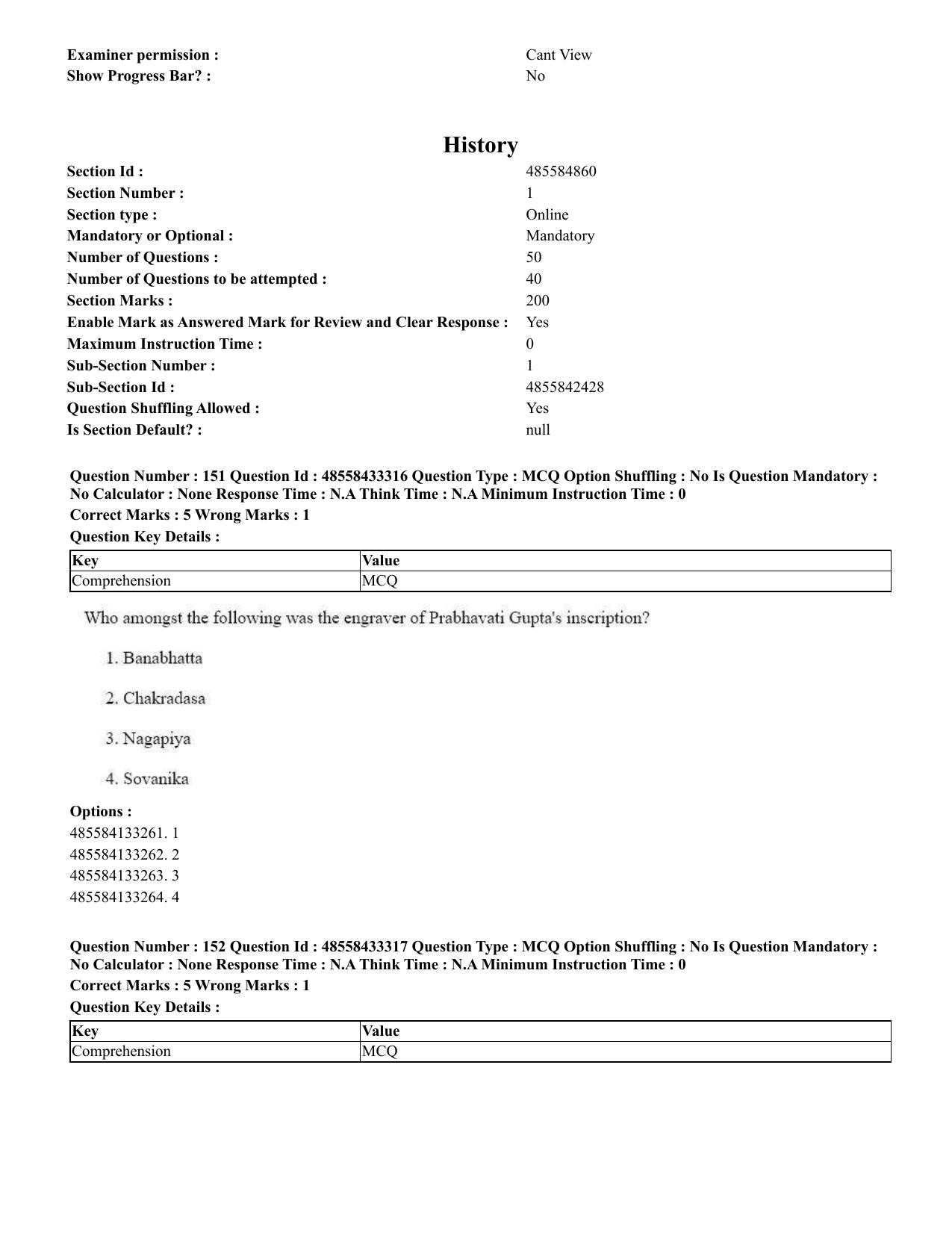 CUET 2023 English Tamil Shift 1 Question Papers - 18 June 2023 - Page 132