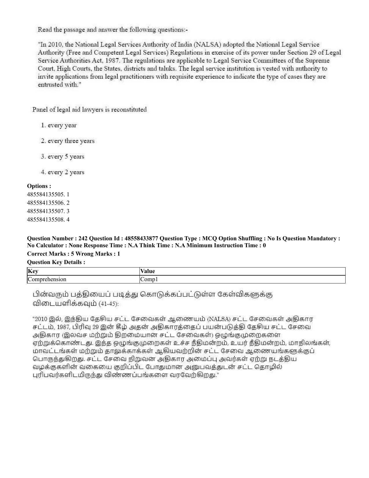 CUET 2023 English Tamil Shift 1 Question Papers - 18 June 2023 - Page 207
