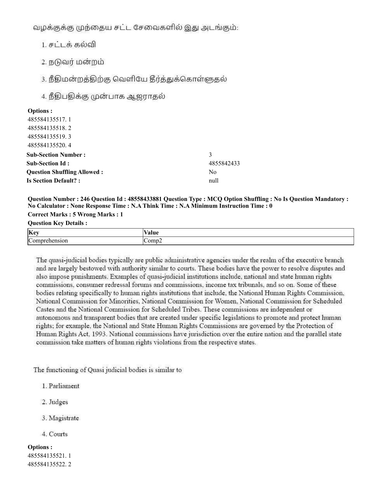 CUET 2023 English Tamil Shift 1 Question Papers - 18 June 2023 - Page 212