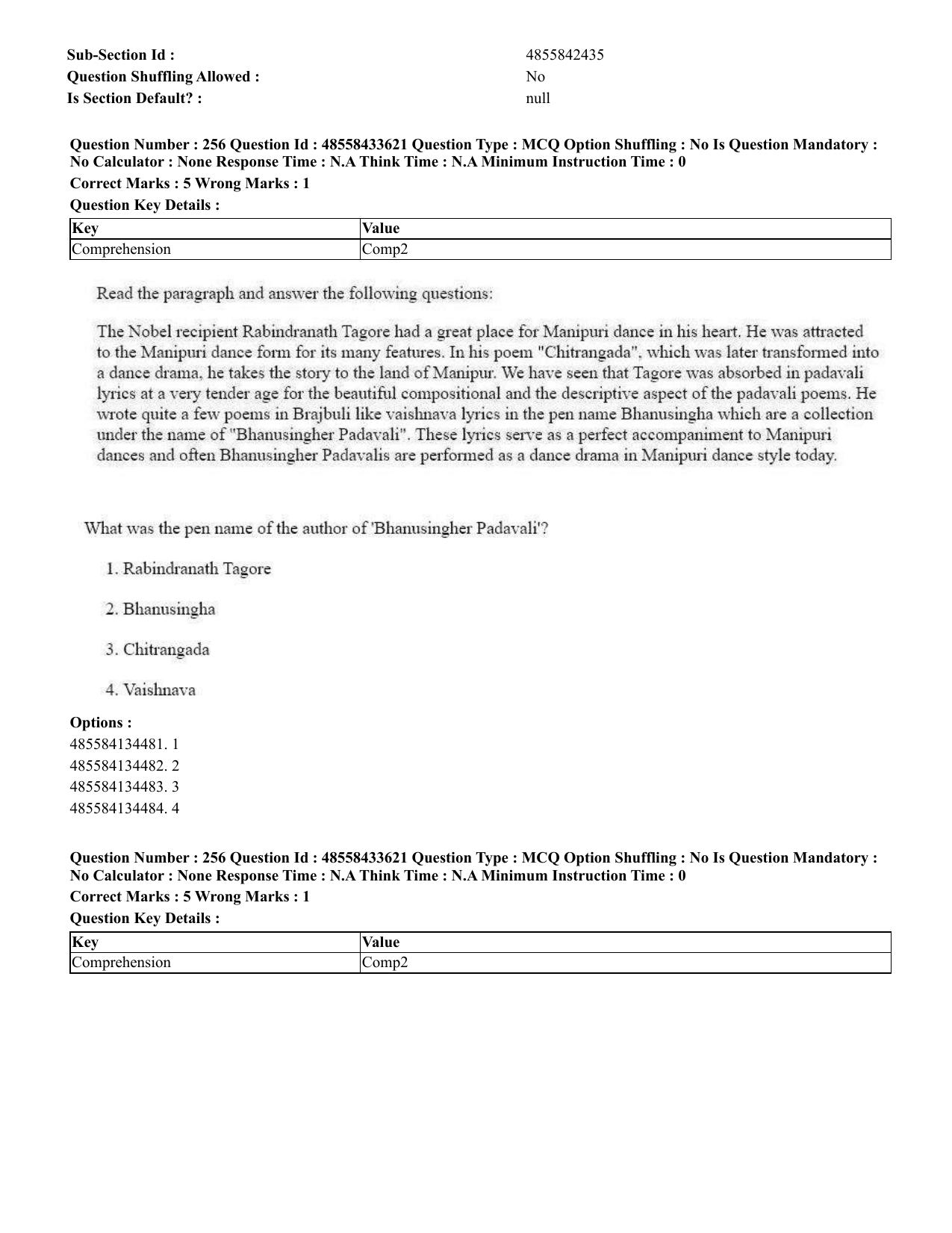 CUET 2023 English Tamil Shift 1 Question Papers - 18 June 2023 - Page 229