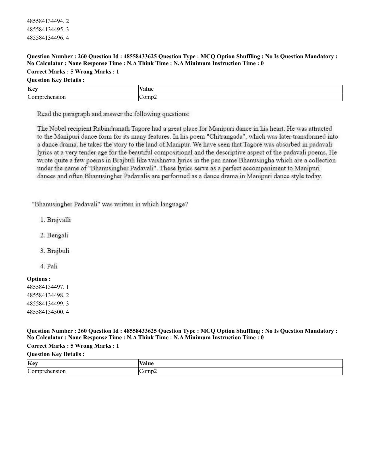 CUET 2023 English Tamil Shift 1 Question Papers - 18 June 2023 - Page 235