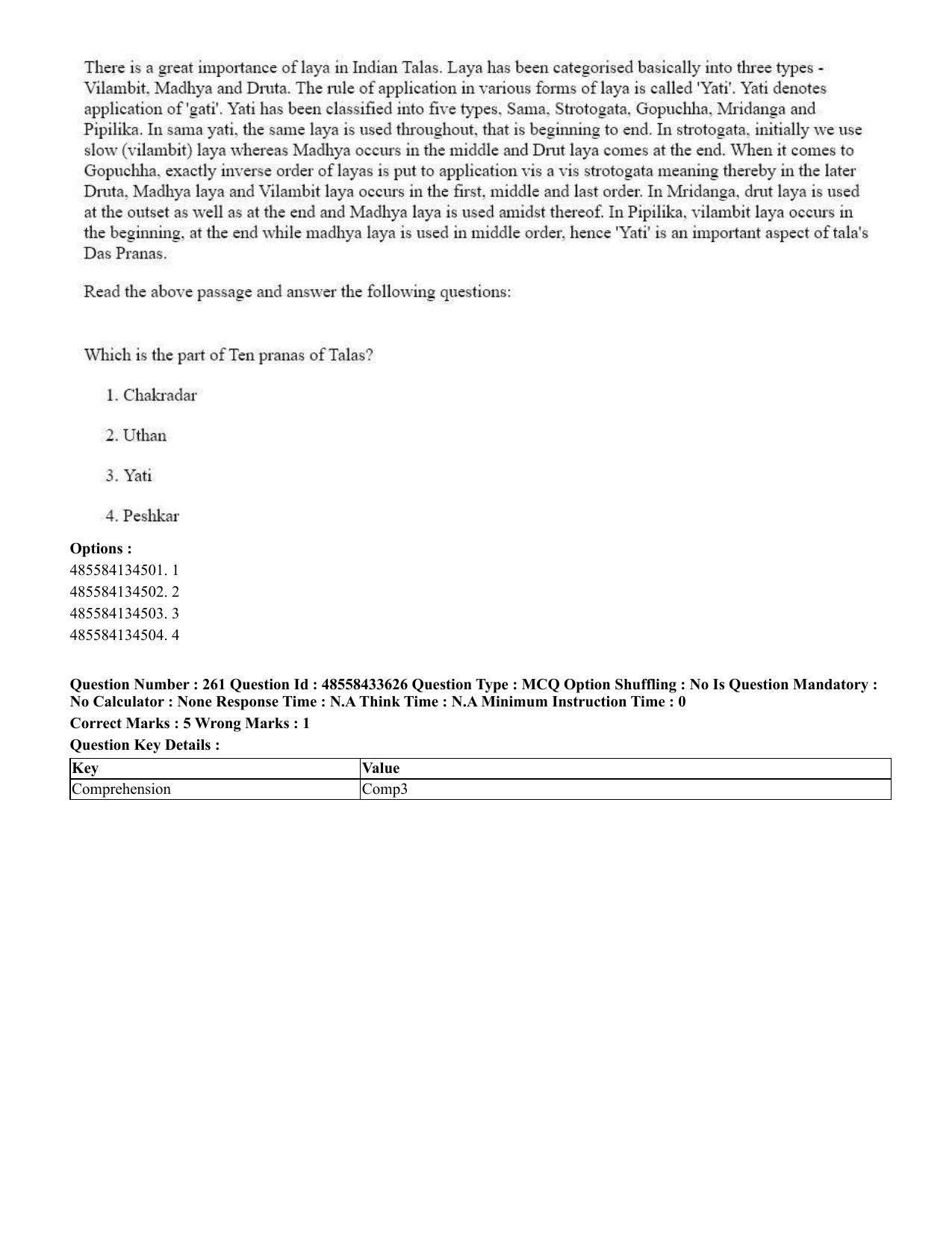CUET 2023 English Tamil Shift 1 Question Papers - 18 June 2023 - Page 237