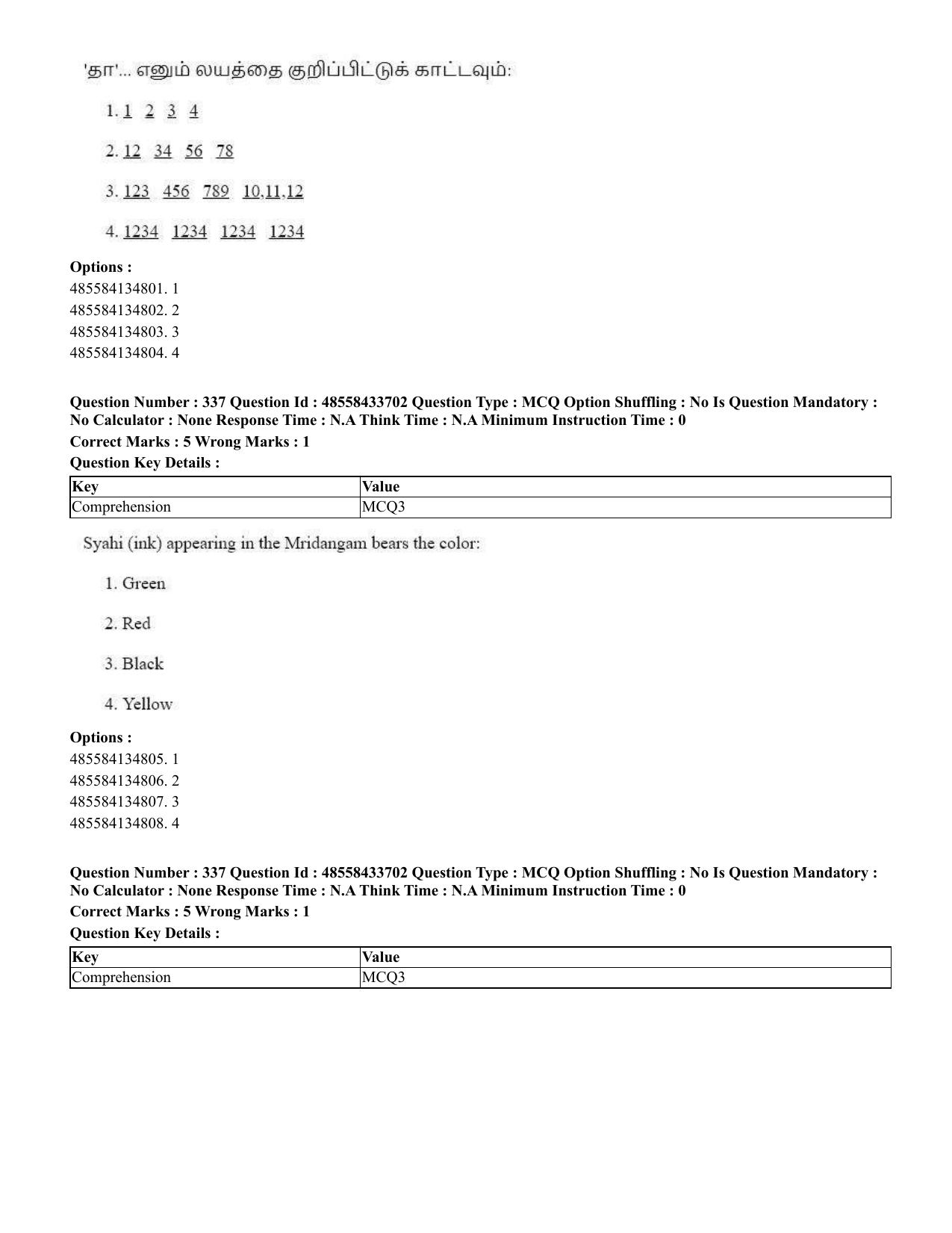 CUET 2023 English Tamil Shift 1 Question Papers - 18 June 2023 - Page 329