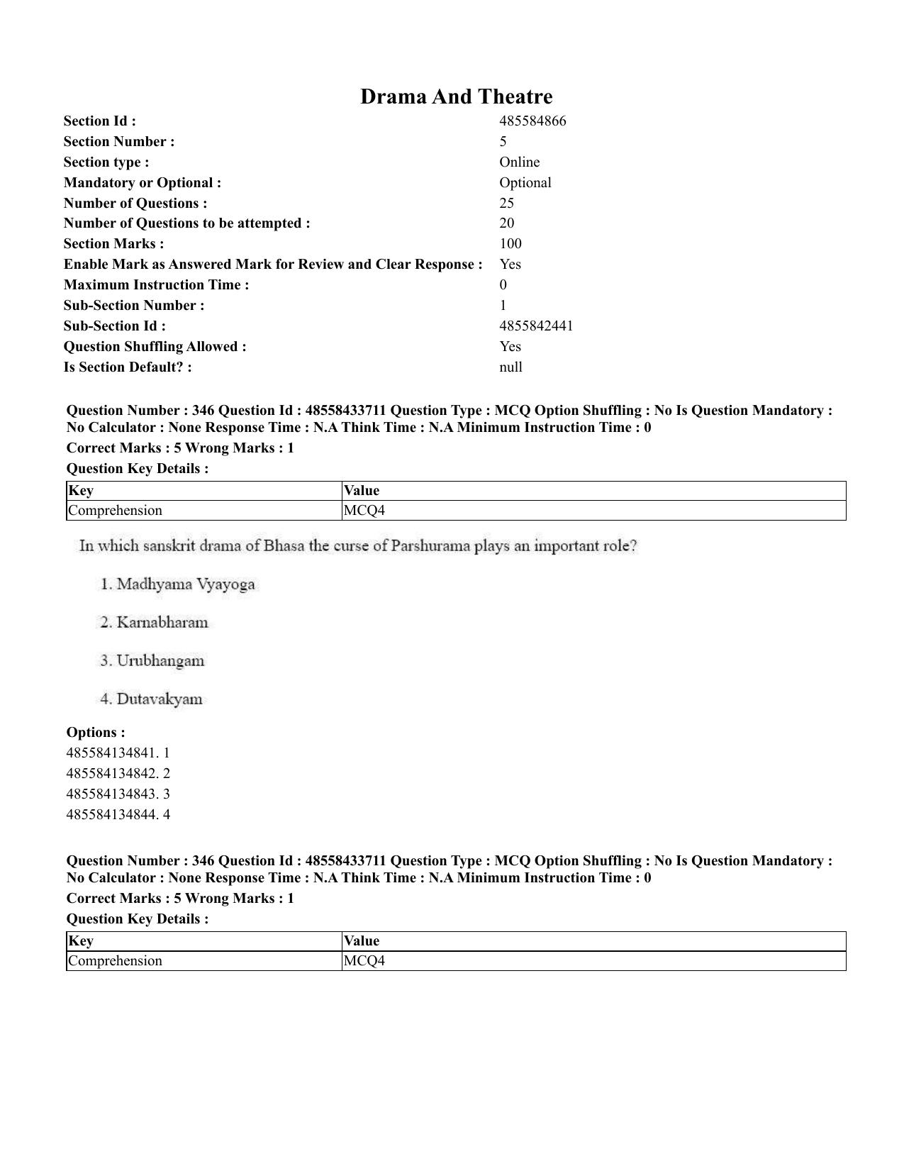 CUET 2023 English Tamil Shift 1 Question Papers - 18 June 2023 - Page 340