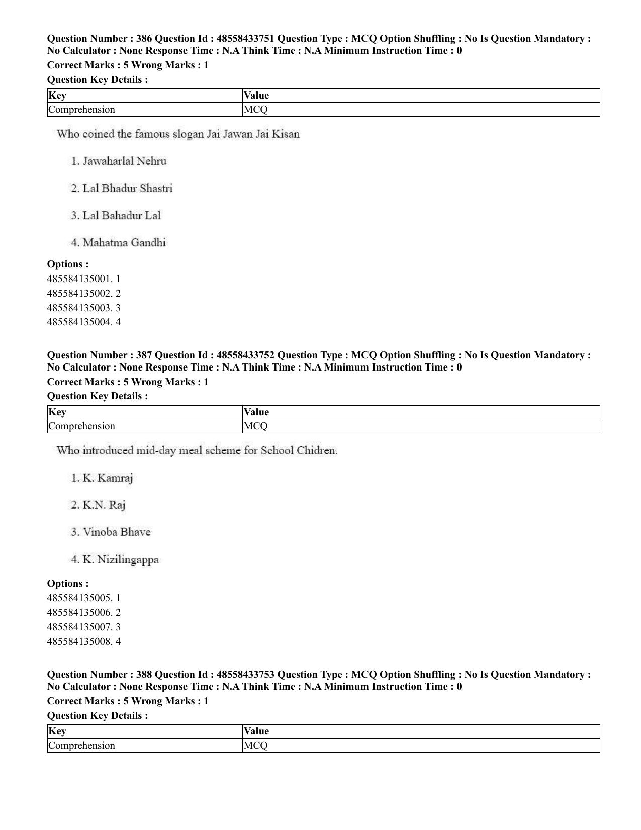 CUET 2023 English Tamil Shift 1 Question Papers - 18 June 2023 - Page 376