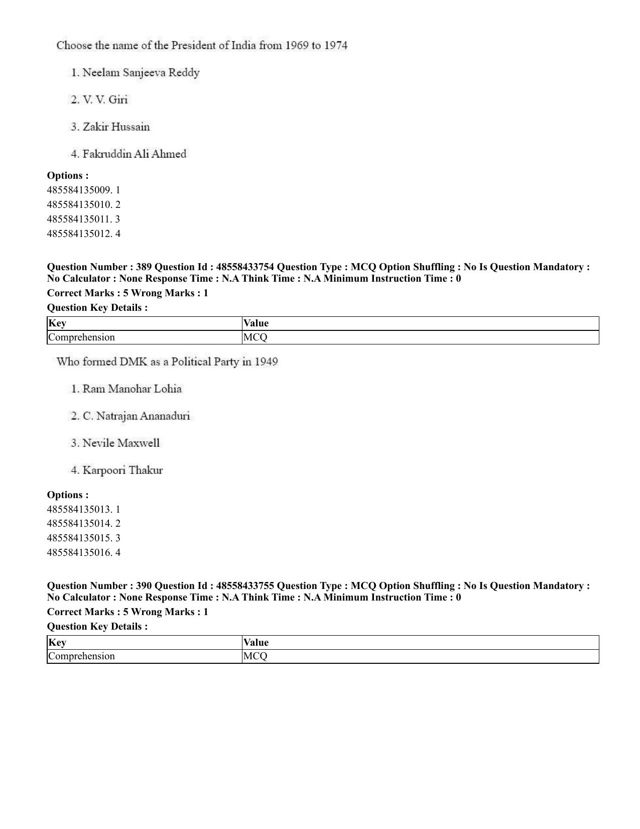 CUET 2023 English Tamil Shift 1 Question Papers - 18 June 2023 - Page 377