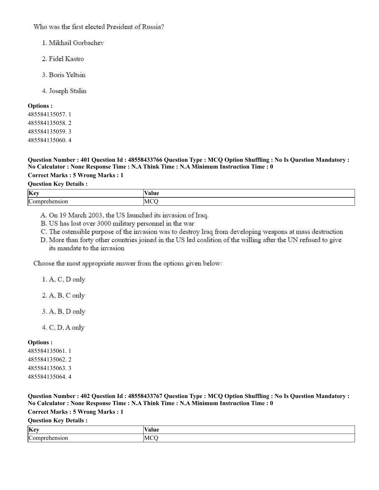 CUET 2023 English Tamil Shift 1 Question Papers - 18 June 2023 - Page 383