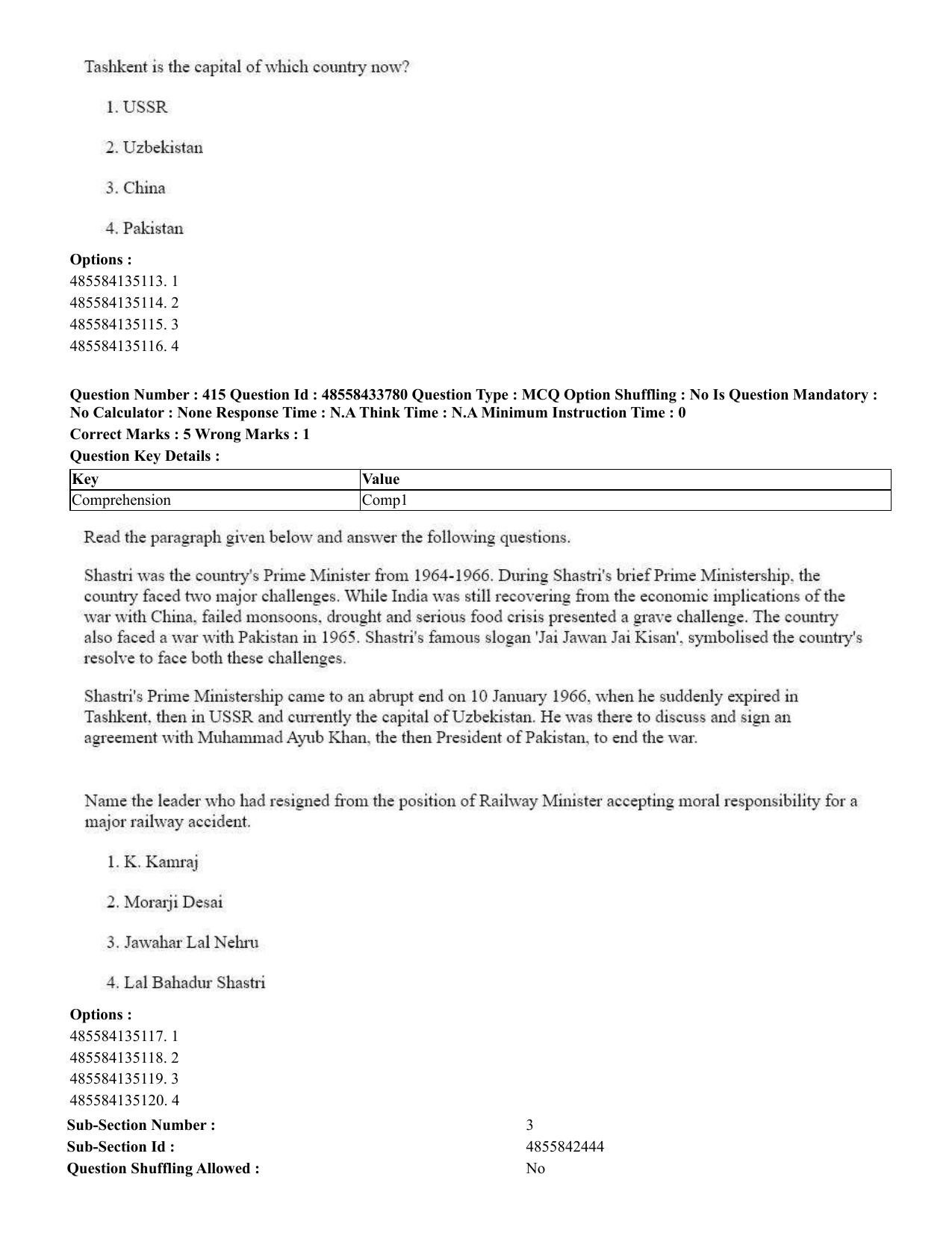 CUET 2023 English Tamil Shift 1 Question Papers - 18 June 2023 - Page 391