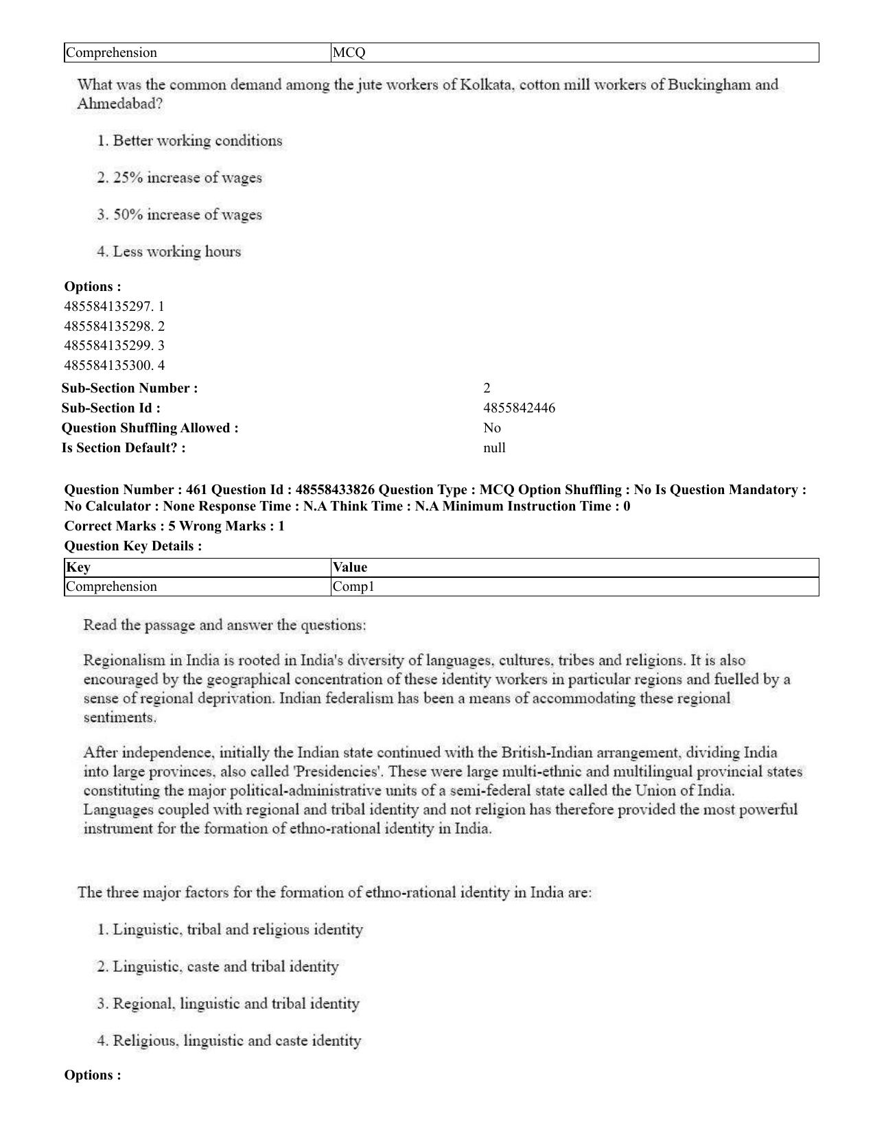 CUET 2023 English Tamil Shift 1 Question Papers - 18 June 2023 - Page 417