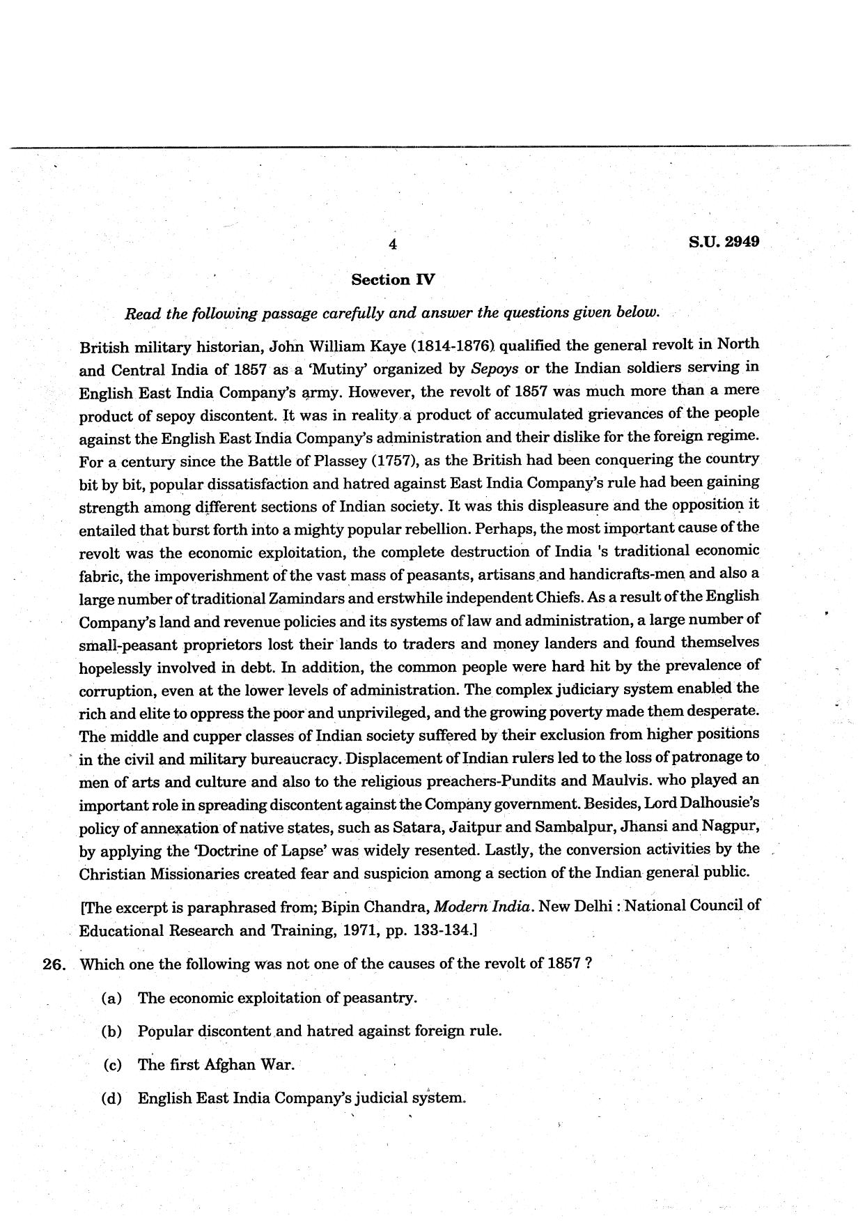 SSUS Entrance Exam History 2021 Question Paper - Page 4