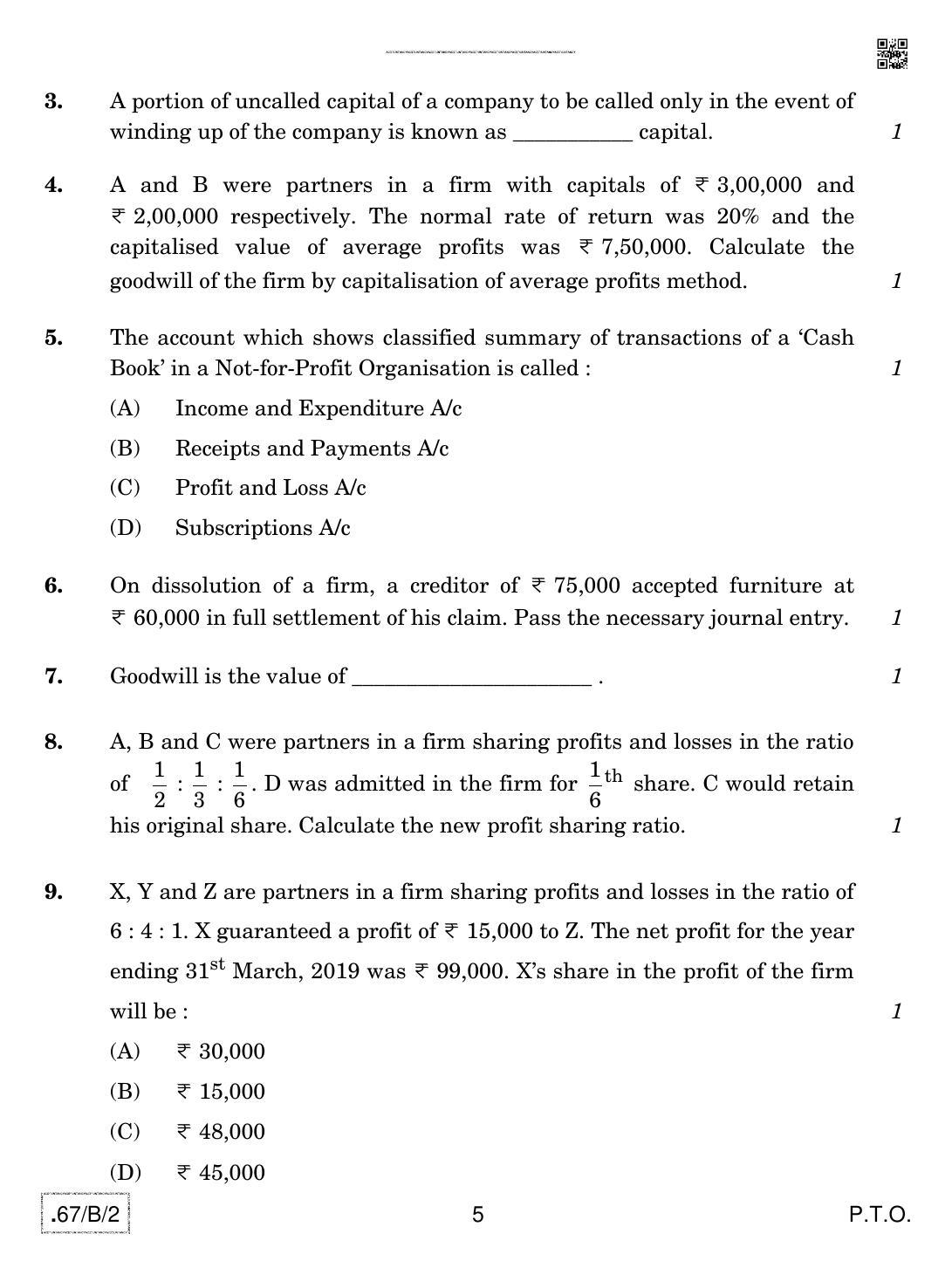 CBSE Class 12 67-C-2 - Accountancy 2020 Compartment Question Paper - Page 5