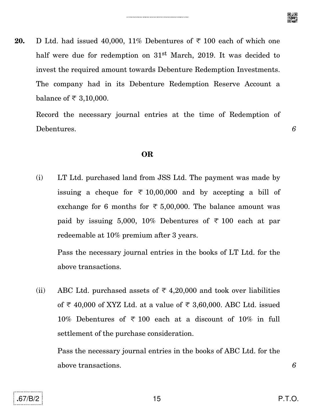 CBSE Class 12 67-C-2 - Accountancy 2020 Compartment Question Paper - Page 15