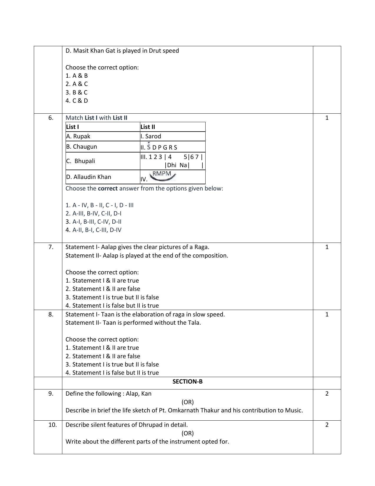 CBSE Class 10 Hindustani Music (Melodic) Sample Papers 2023 - Page 2