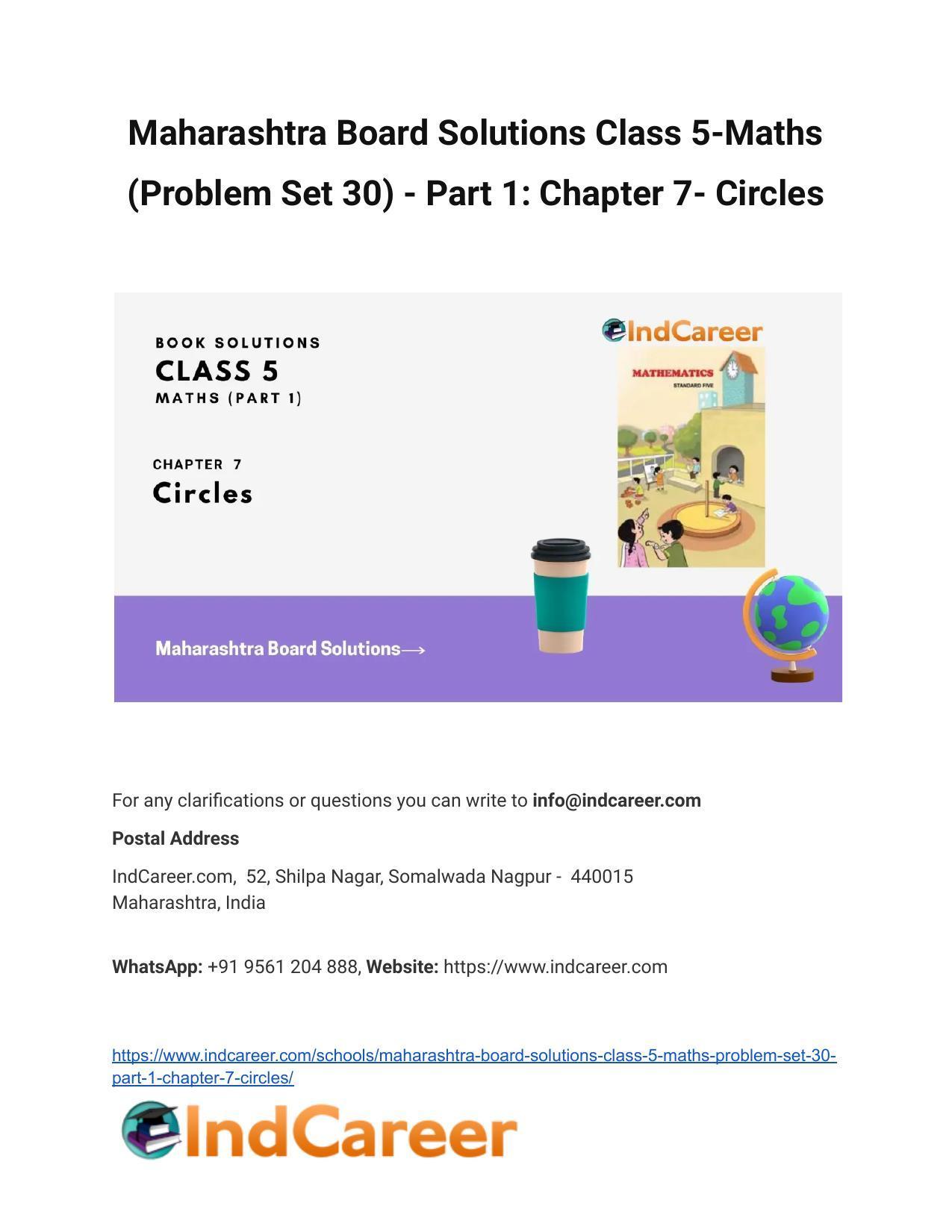 Maharashtra Board Solutions Class 5-Maths (Problem Set 30) - Part 1: Chapter 7- Circles - Page 1