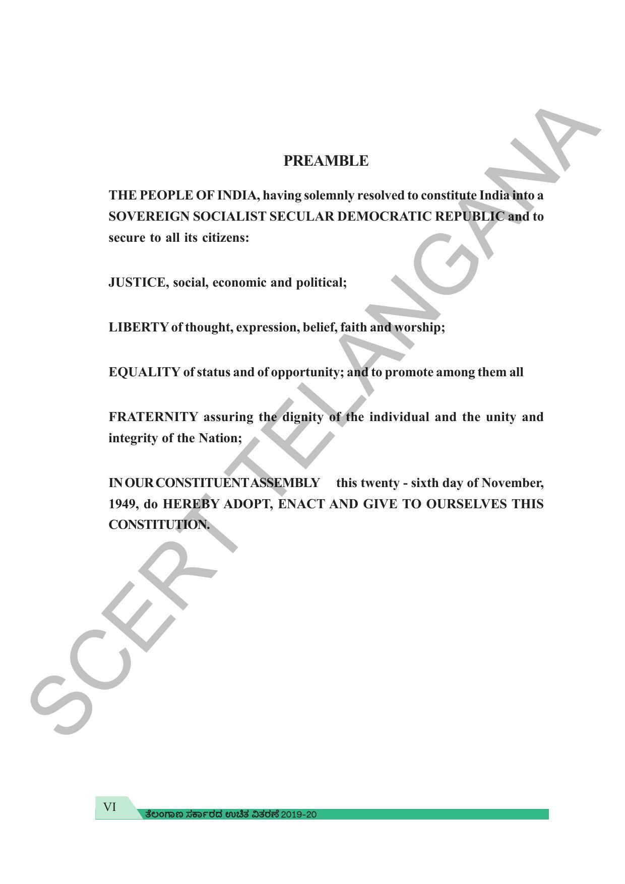 TS SCERT Class 7 Maths (Kannada  Medium) Text Book - Page 8