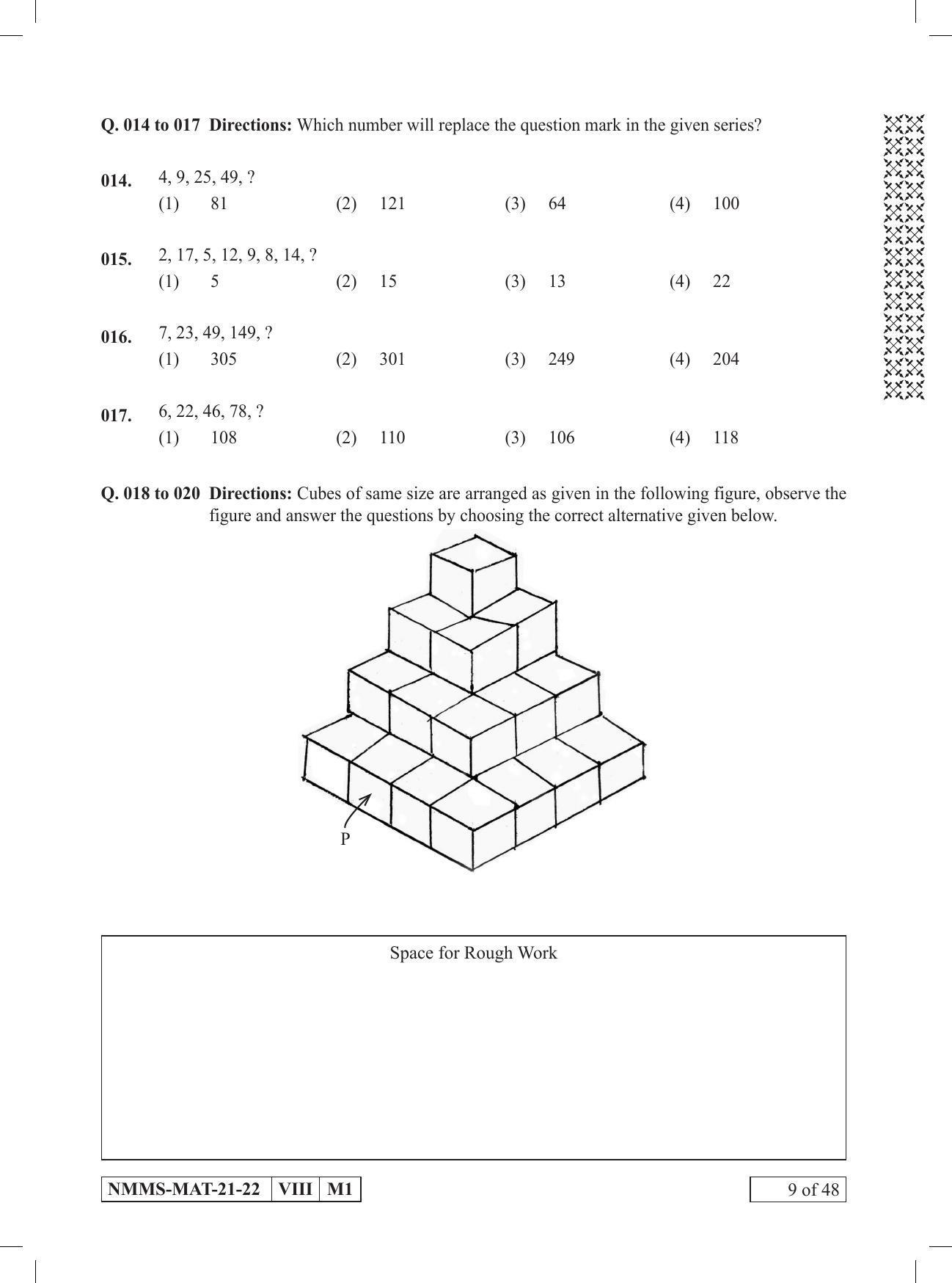 MAT Marathi 2021-22 Class 8 Maharashtra NMMS Question Papers - Page 9