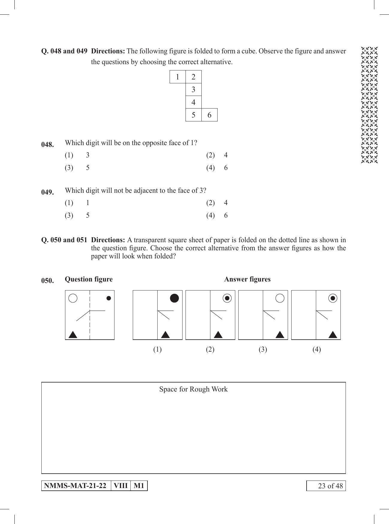 MAT Marathi 2021-22 Class 8 Maharashtra NMMS Question Papers - Page 23