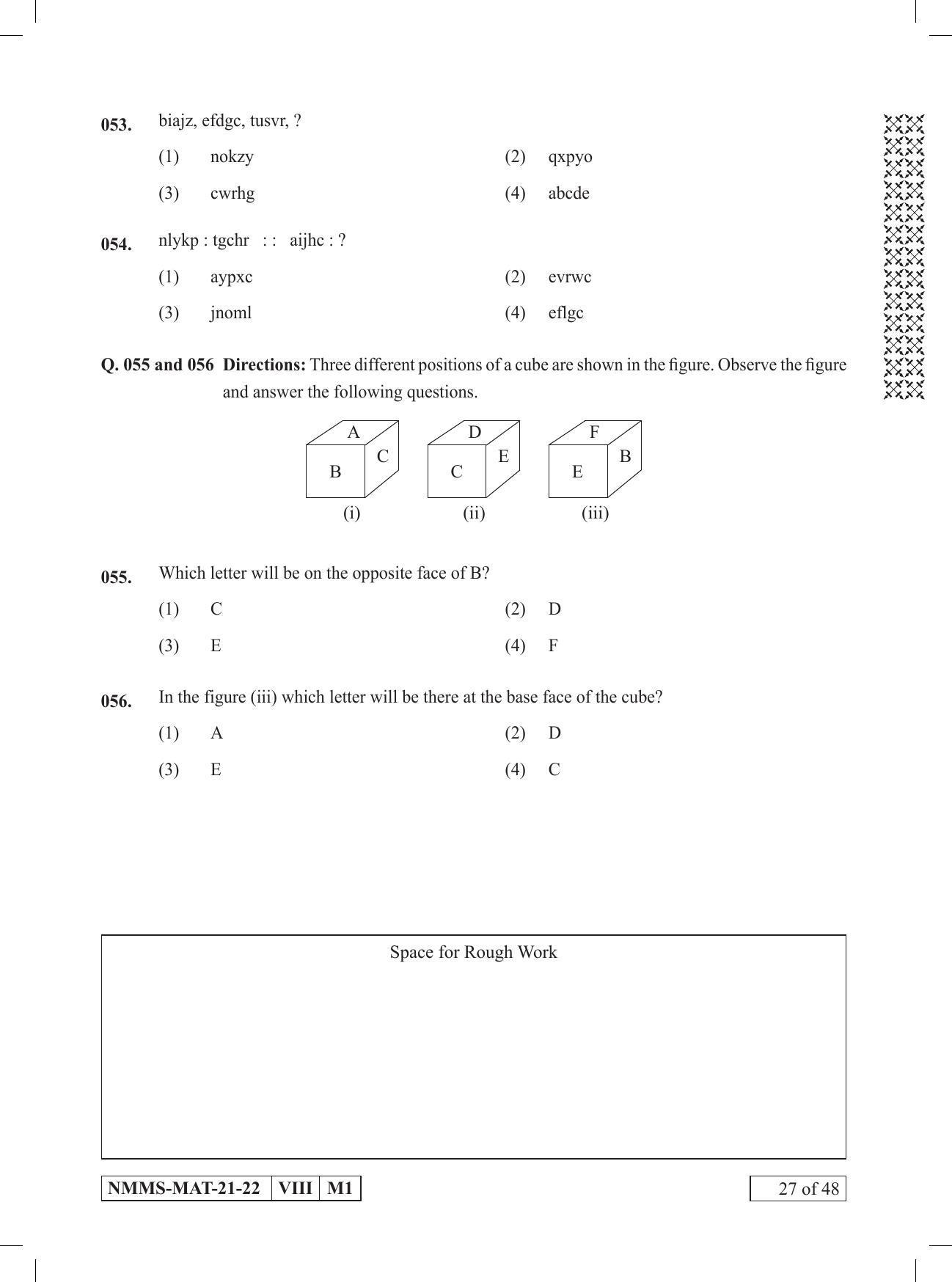 MAT Marathi 2021-22 Class 8 Maharashtra NMMS Question Papers - Page 27