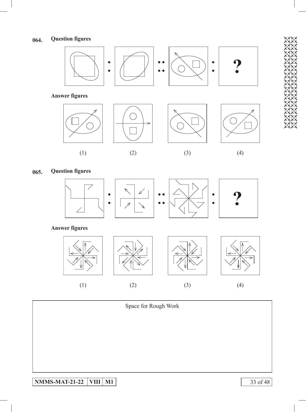 MAT Marathi 2021-22 Class 8 Maharashtra NMMS Question Papers - Page 33
