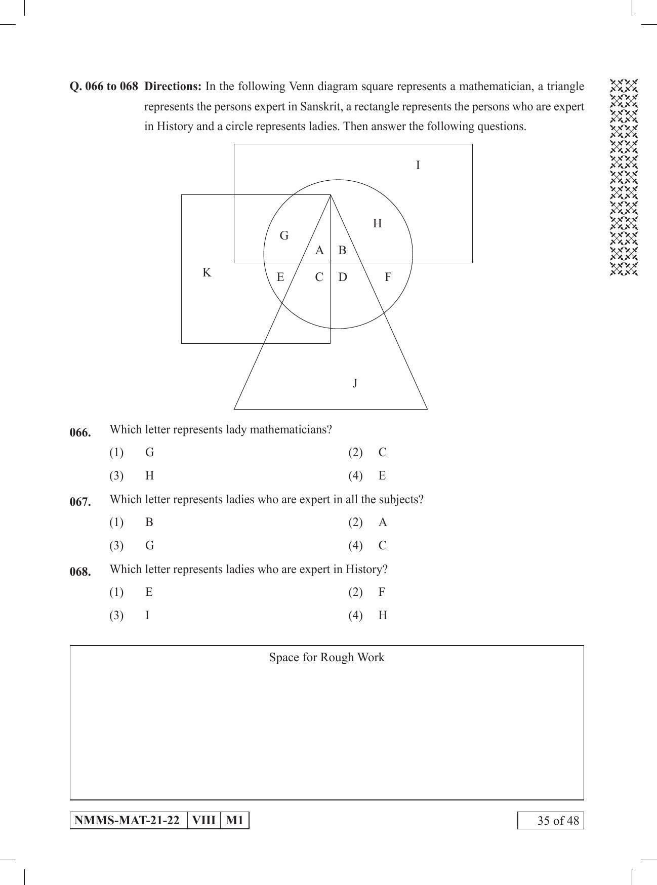 MAT Marathi 2021-22 Class 8 Maharashtra NMMS Question Papers - Page 35
