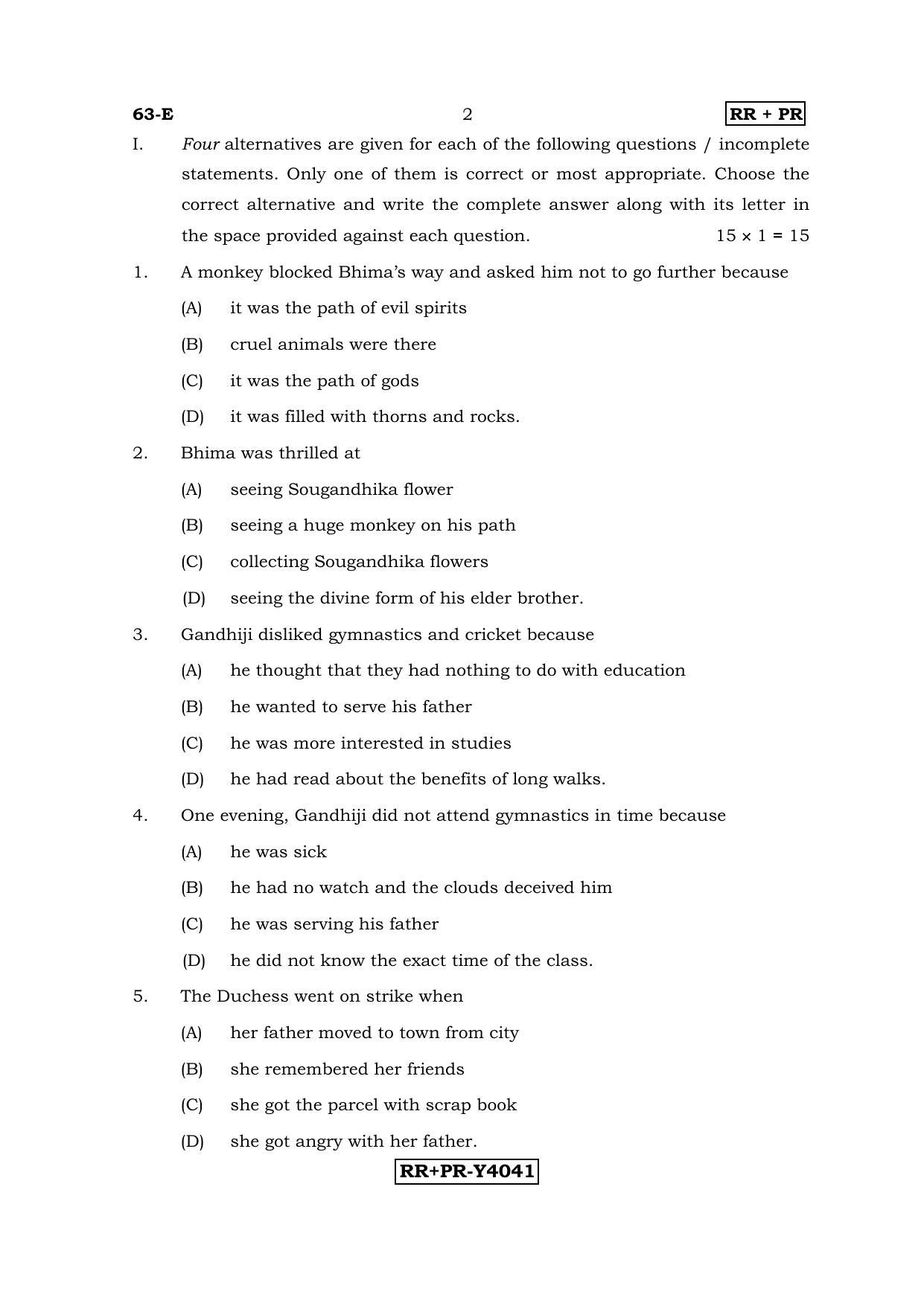Karnataka SSLC English - Third Language - ENGLISH (63-E-RR-PR_33) (Supplementary) June 2016 Question Paper - Page 2
