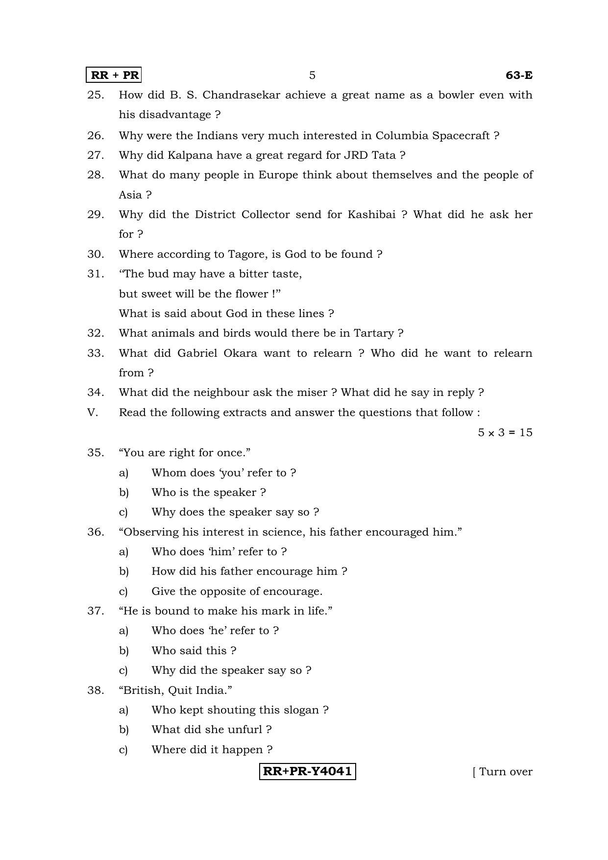 Karnataka SSLC English - Third Language - ENGLISH (63-E-RR-PR_33) (Supplementary) June 2016 Question Paper - Page 5
