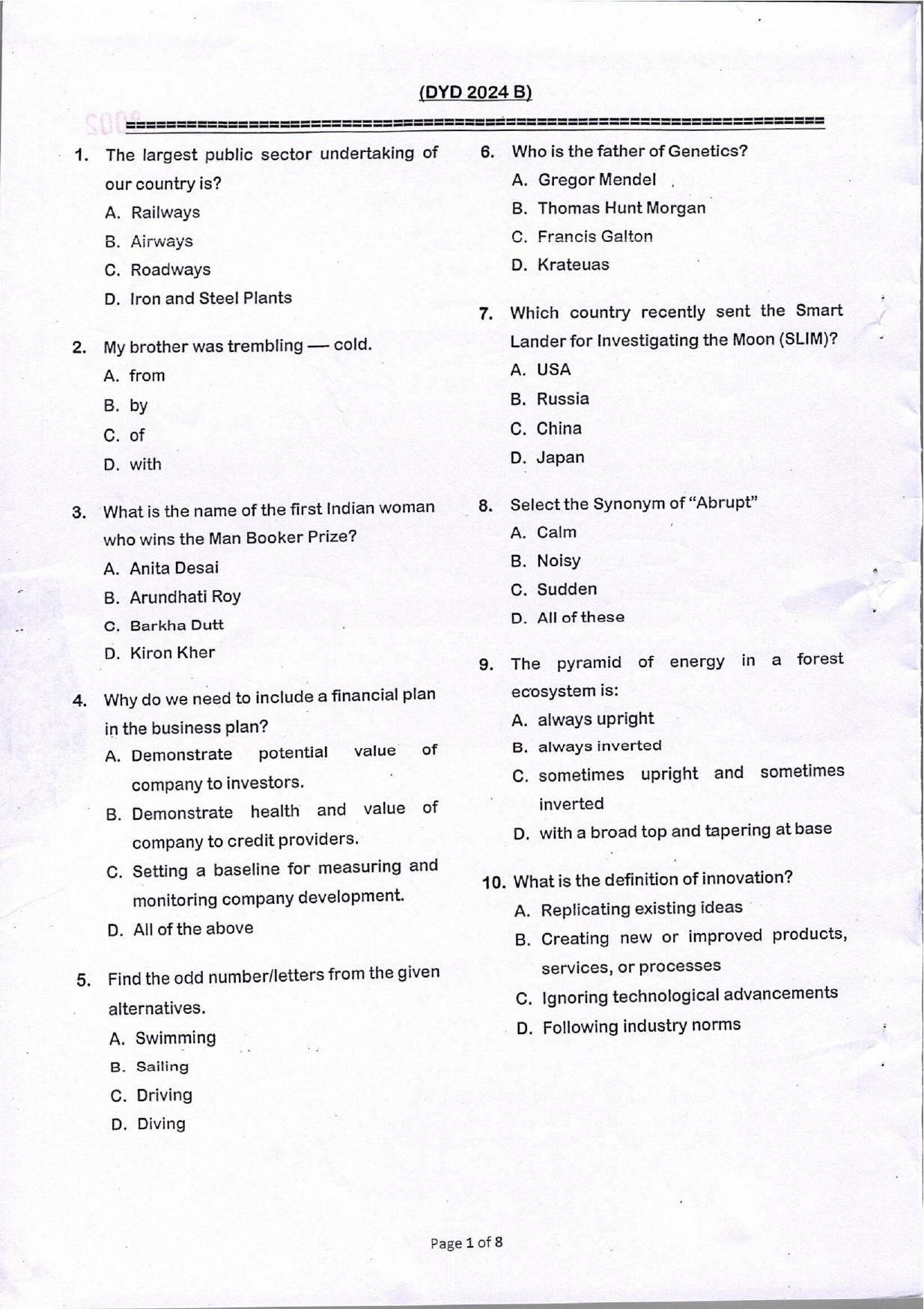 KUET 2024 Design your Degree Question Paper - Page 2