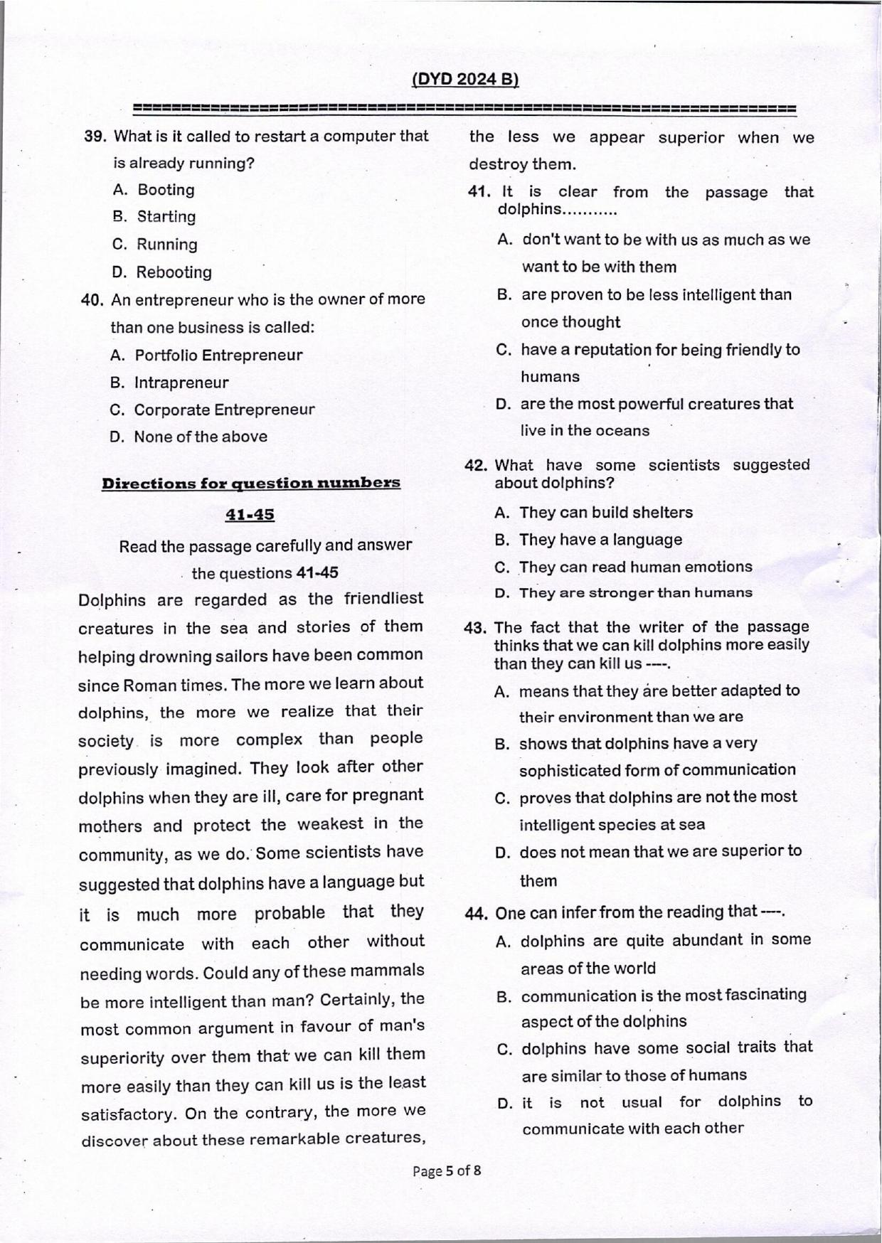 KUET 2024 Design your Degree Question Paper - Page 6