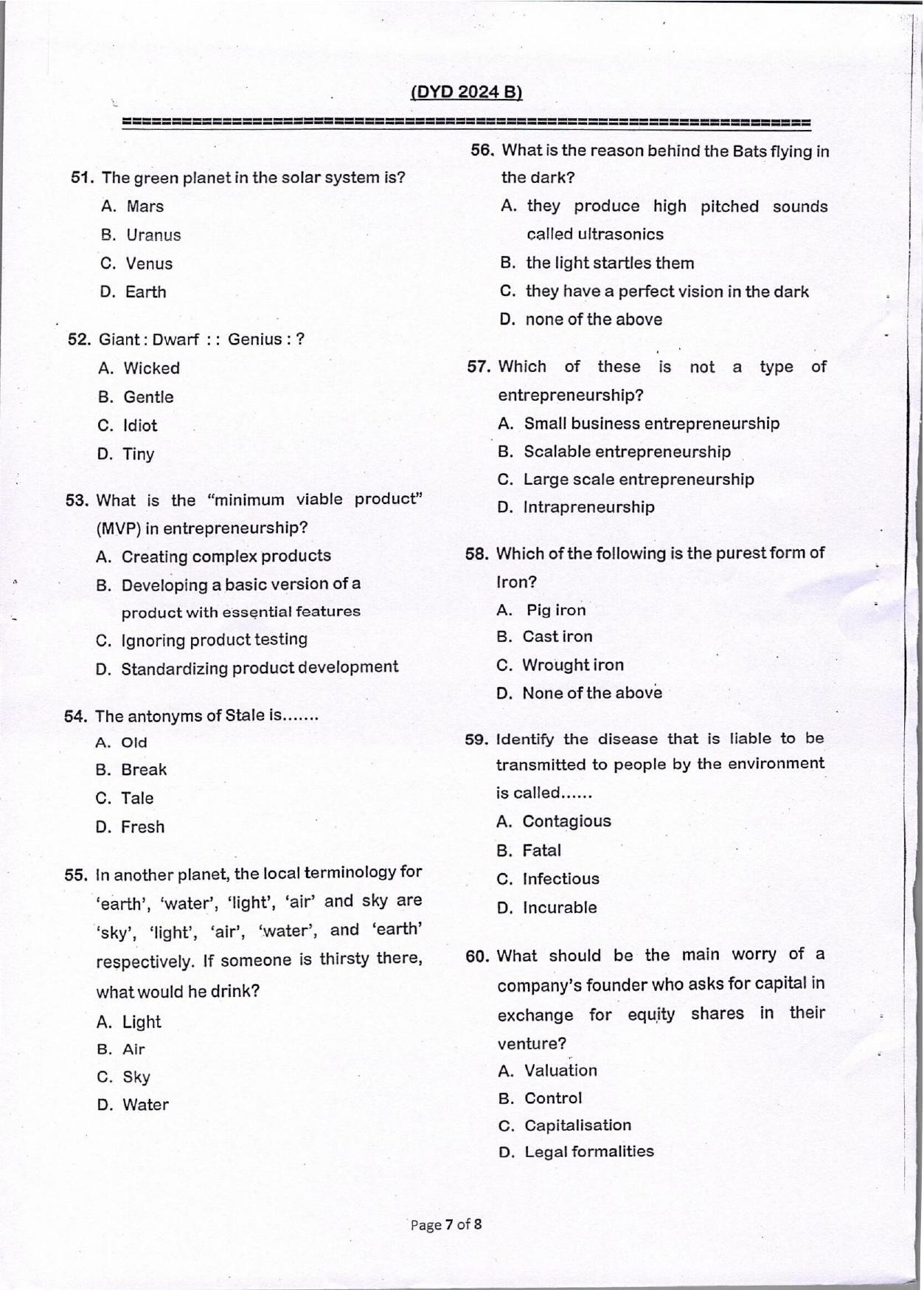 KUET 2024 Design your Degree Question Paper - Page 8