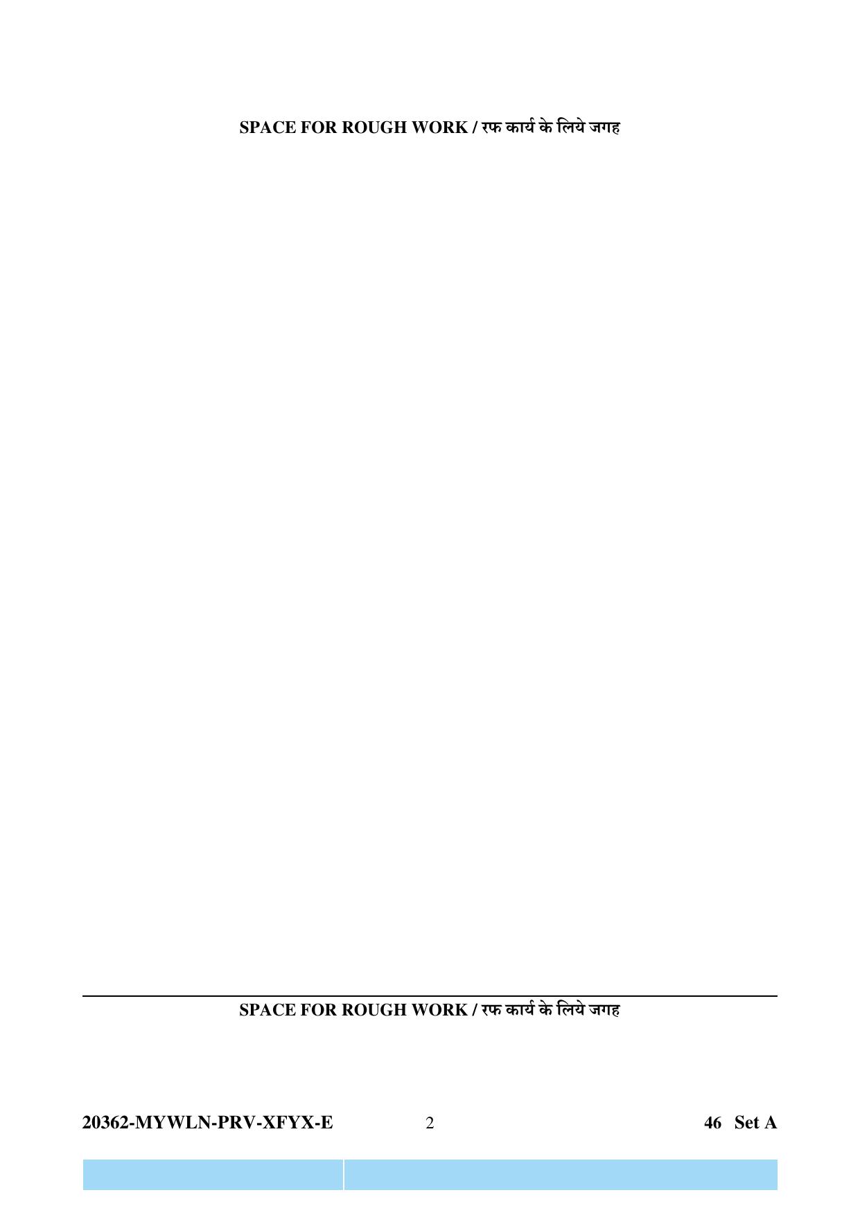 CG Pre D.El.Ed 2023 Question Paper - Page 2